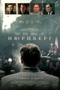 Hюpнбepr